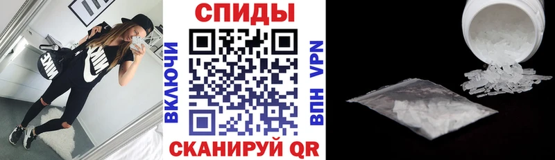 АМФ Premium  Шадринск 