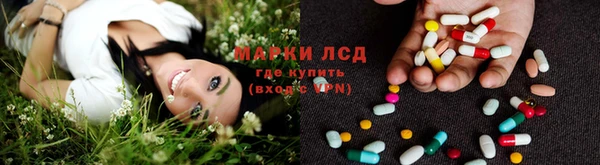 амф Абдулино