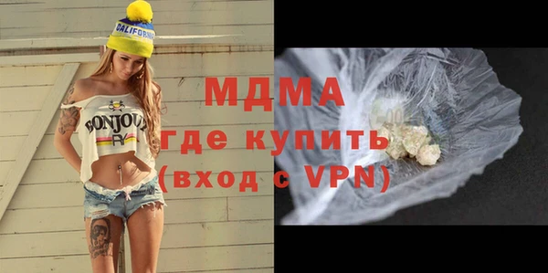 амф Абдулино