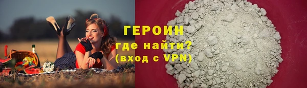 амф Абдулино
