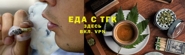 амф Абдулино