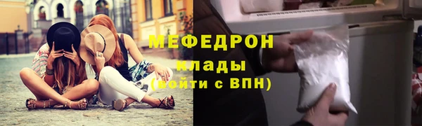 амф Абдулино