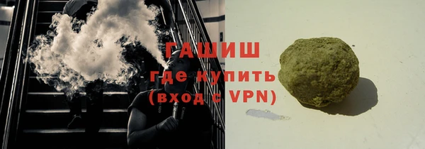 амф Абдулино