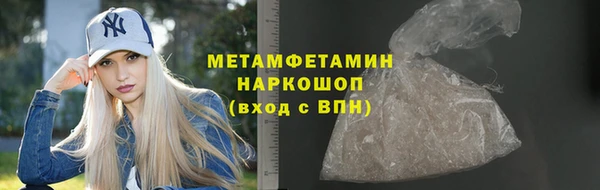 кокаин колумбия Абаза