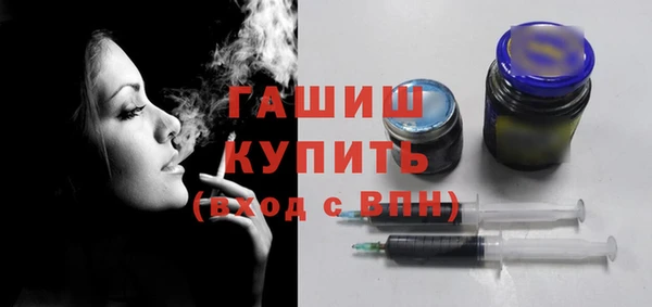 кокаин колумбия Абаза
