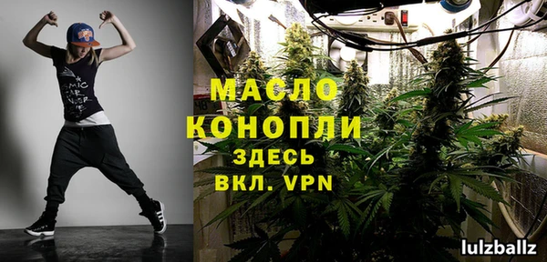 кокаин колумбия Абаза