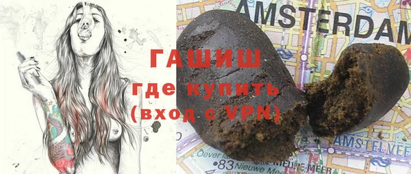 кокаин колумбия Абаза