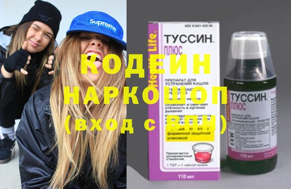 амф Абдулино
