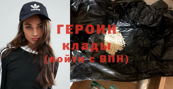 амф Абдулино