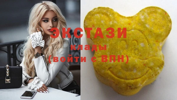 амф Абдулино