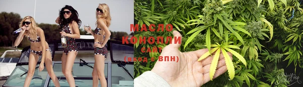 амф Абдулино