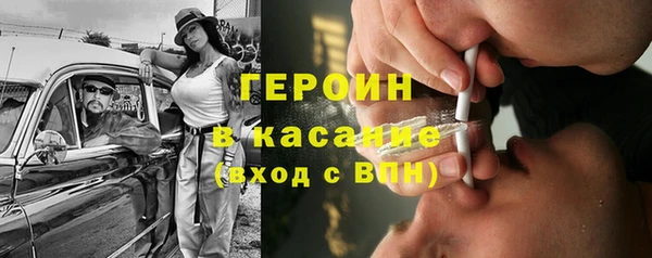 кокаин колумбия Абаза