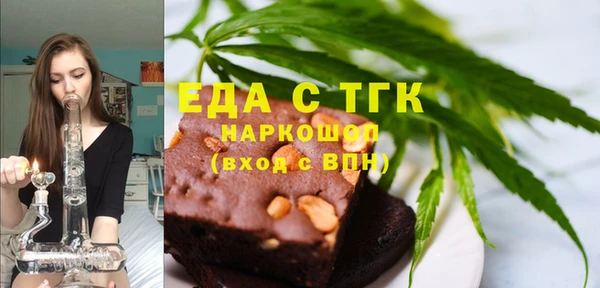 кокаин колумбия Абаза